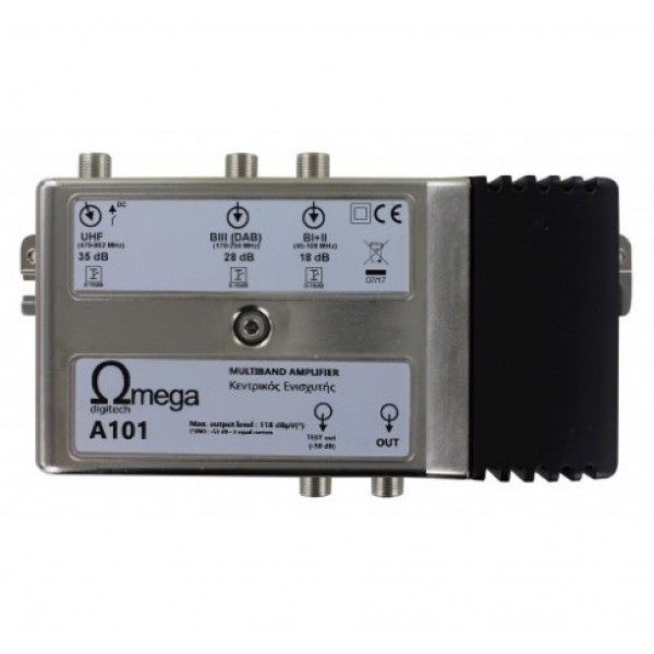 Ωmega Digitech A101LTE Κεντρικός Ενισχυτής 38dB/118dBµV